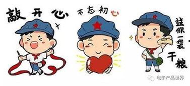 吃瓜群众 都是小场面,见证小场面的众生相