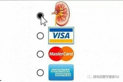 多余的吃瓜群众怎么形容,揭秘“多余吃瓜群众”的狂欢现象