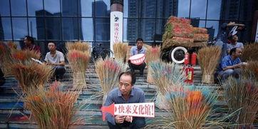 朝阳吃瓜群众事件视频播放,网络热议背后的真相揭秘