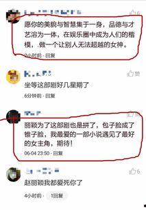 吃瓜群众抠图视频,吃瓜群众抠图视频大揭秘