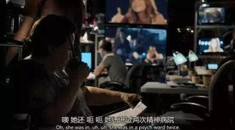 吃瓜群众看美国大戏,揭秘政治风云与民生百态