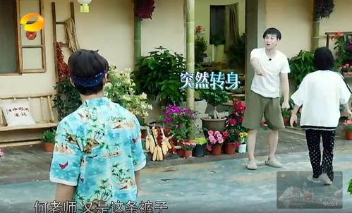 石河子吃瓜群众事件真相