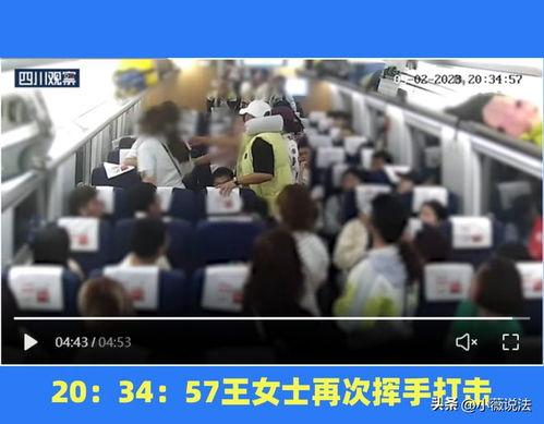 乐汇城吃瓜群众事件视频,一场网络围观下的社会现象解析