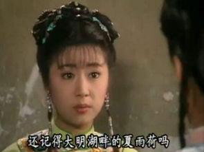 大明湖畔的吃瓜群众是谁,揭秘幕后真相