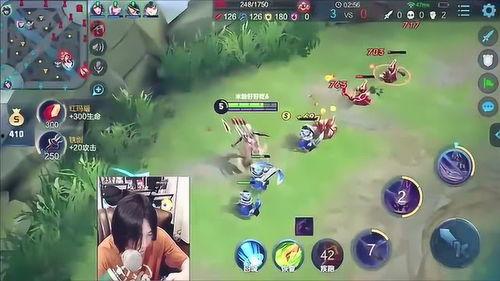 王者荣耀情侣吃瓜群众